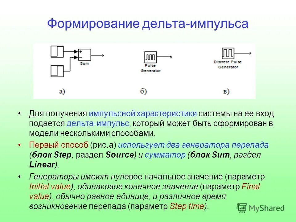 генератор двух слов. генератор двух слов. генератор двух слов. генератор 2. генератор двух слов.