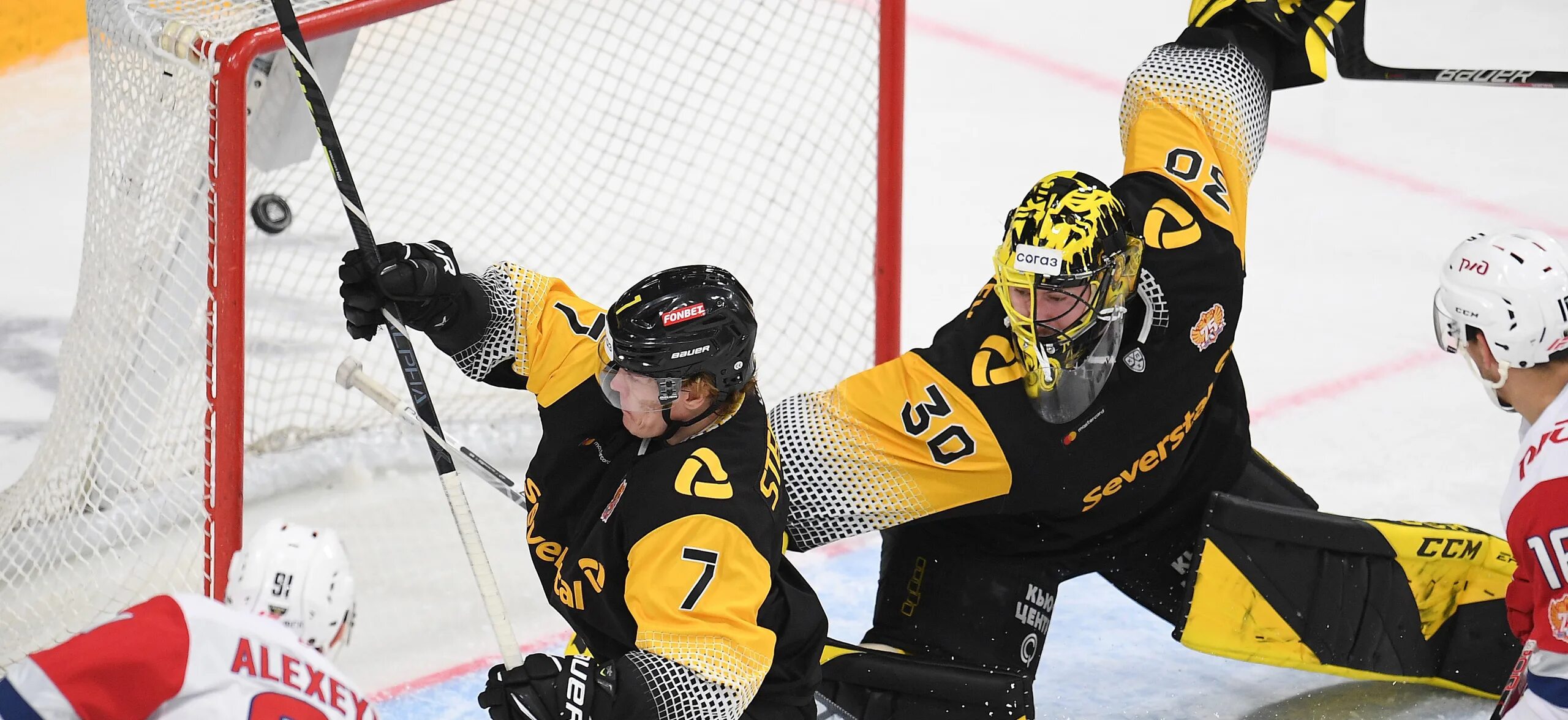 Приглашение на хоккейный матч. Хоккей северсталь череповец расписание. Хоккей кхл сегодня. Хоккейная команда северсталь. Хк северсталь гуслистов.