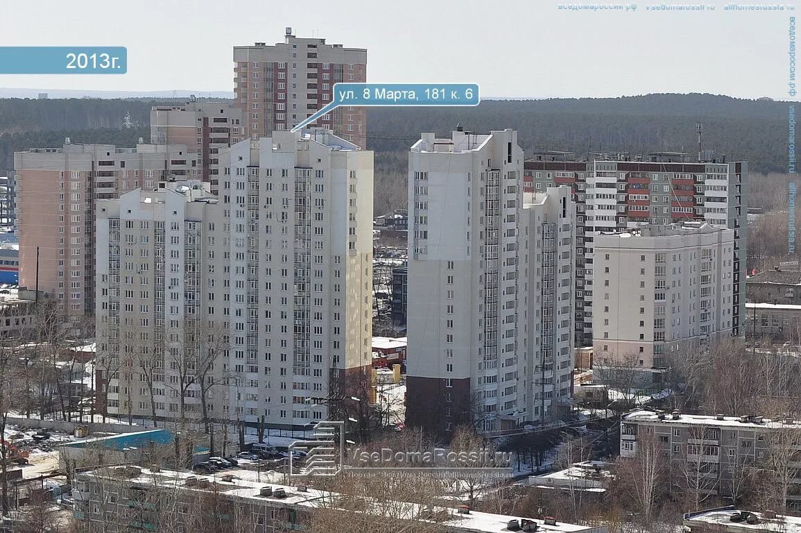 Улица шевлякова люберцы. Дом март 28. Дом март 28. Дом март 28. Дом март 28.