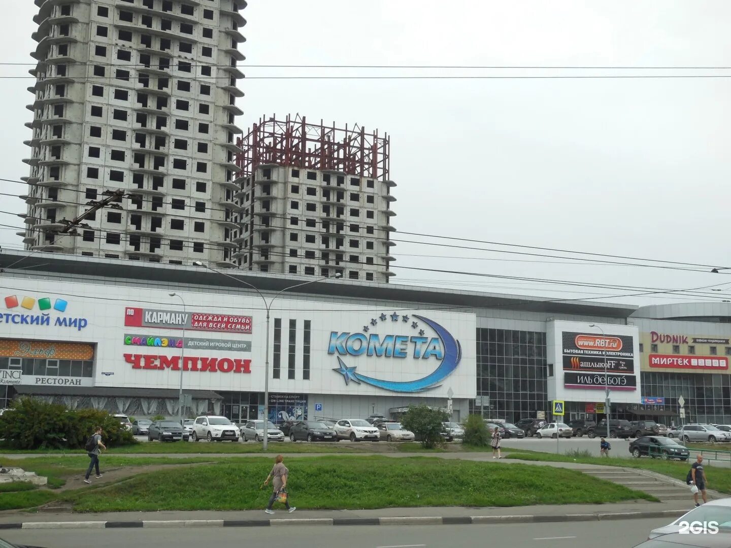 тц комета новокузнецк. павловского 13 новокузнецк организации. трц комета новокузнецк. тц комета новокузнецк. тц комета королев.