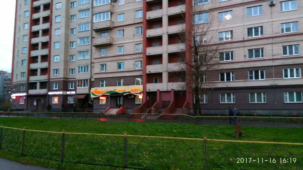 Индустриальная ул., 3 корпус 2 - Мытищи