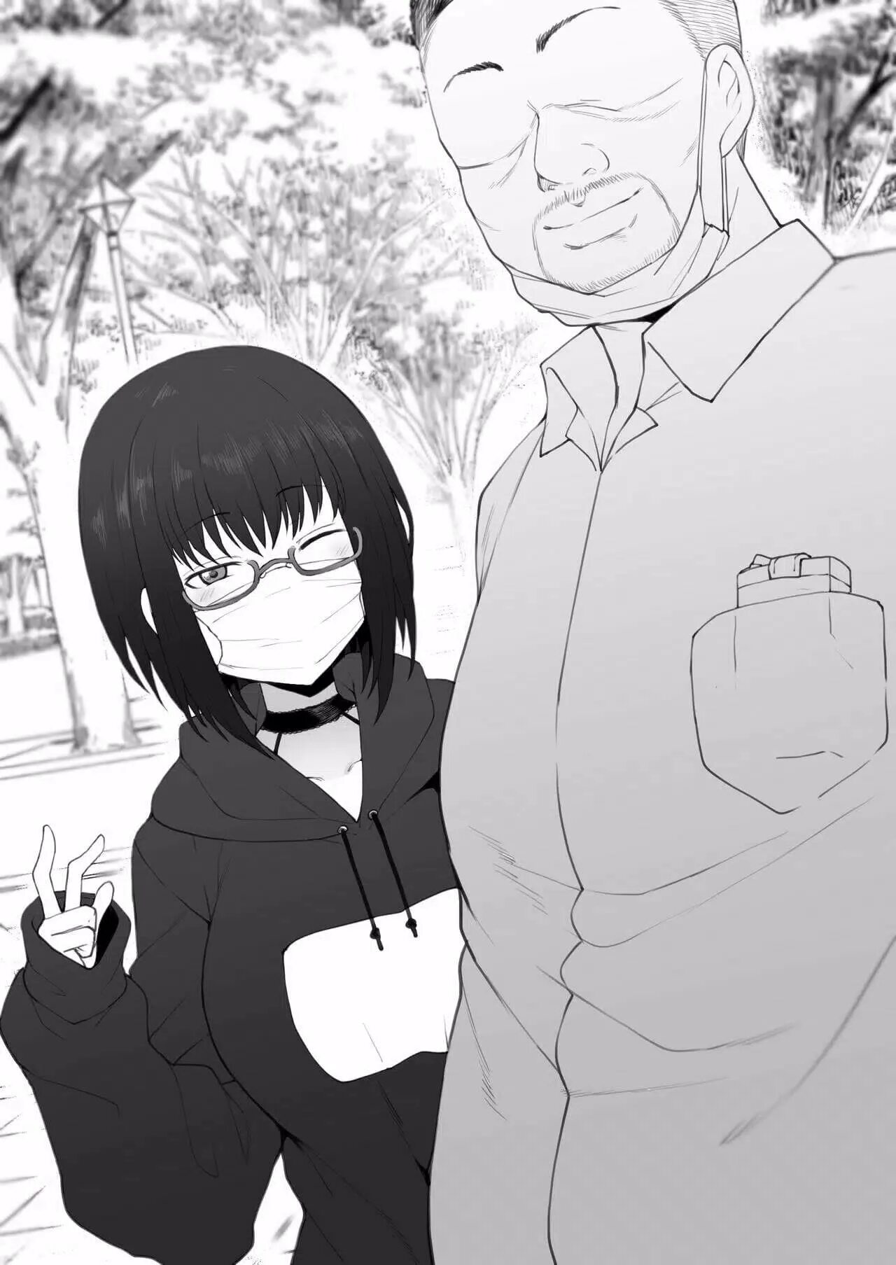 Terasu mc takagi. Terasu mc манга. Terasu mc. За гранью я буду рядом. Hitomi terasu mc.