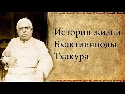 Найти истории жизни людей