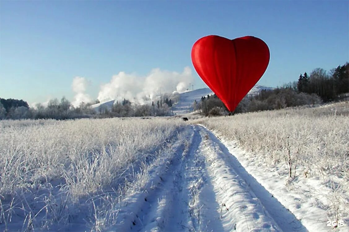 Воздушные шарики зимой. Сердце на снегу. Сердце из снега. Зима в сердце. Сердечко зима.