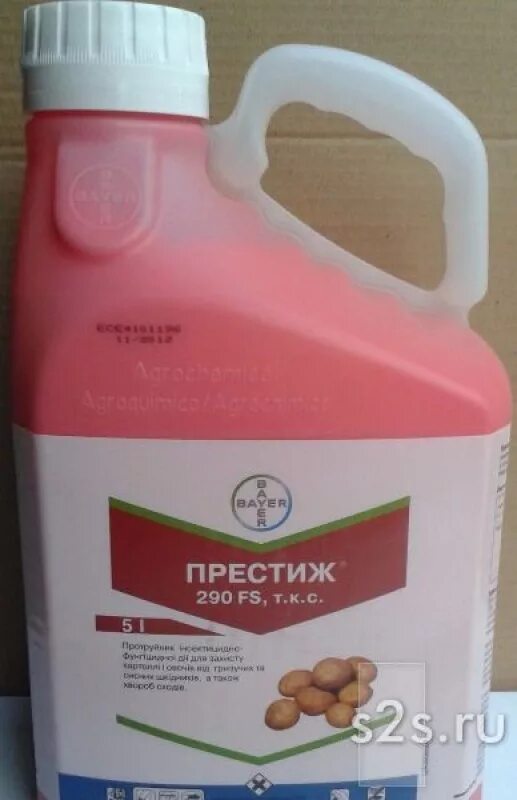 Инструкция по применению престижа для обработки