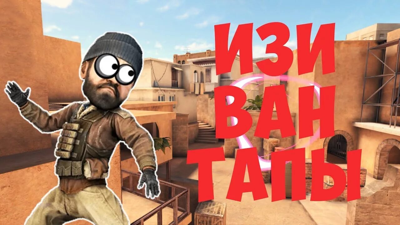 Обои стандофф 2. Картина стандофф 2. картины standoff 2. нортон стандофф. крутые обои для стандофф.