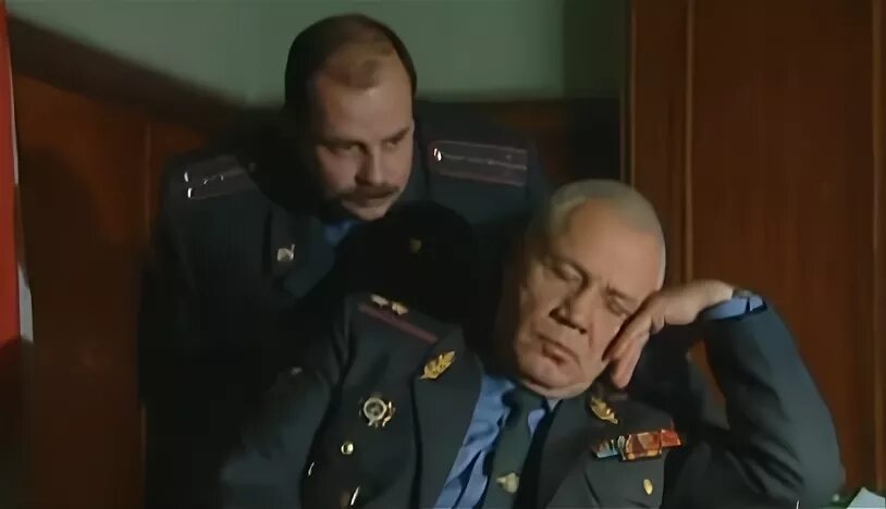 День убойного отдела 5 мая