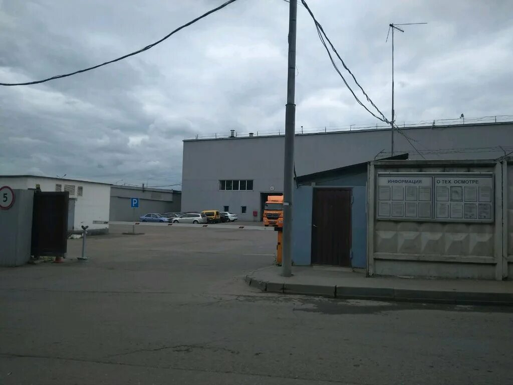 1. Автопитер петрозаводск. 3а. 7а корпус. Бизнес центр берег тушино.