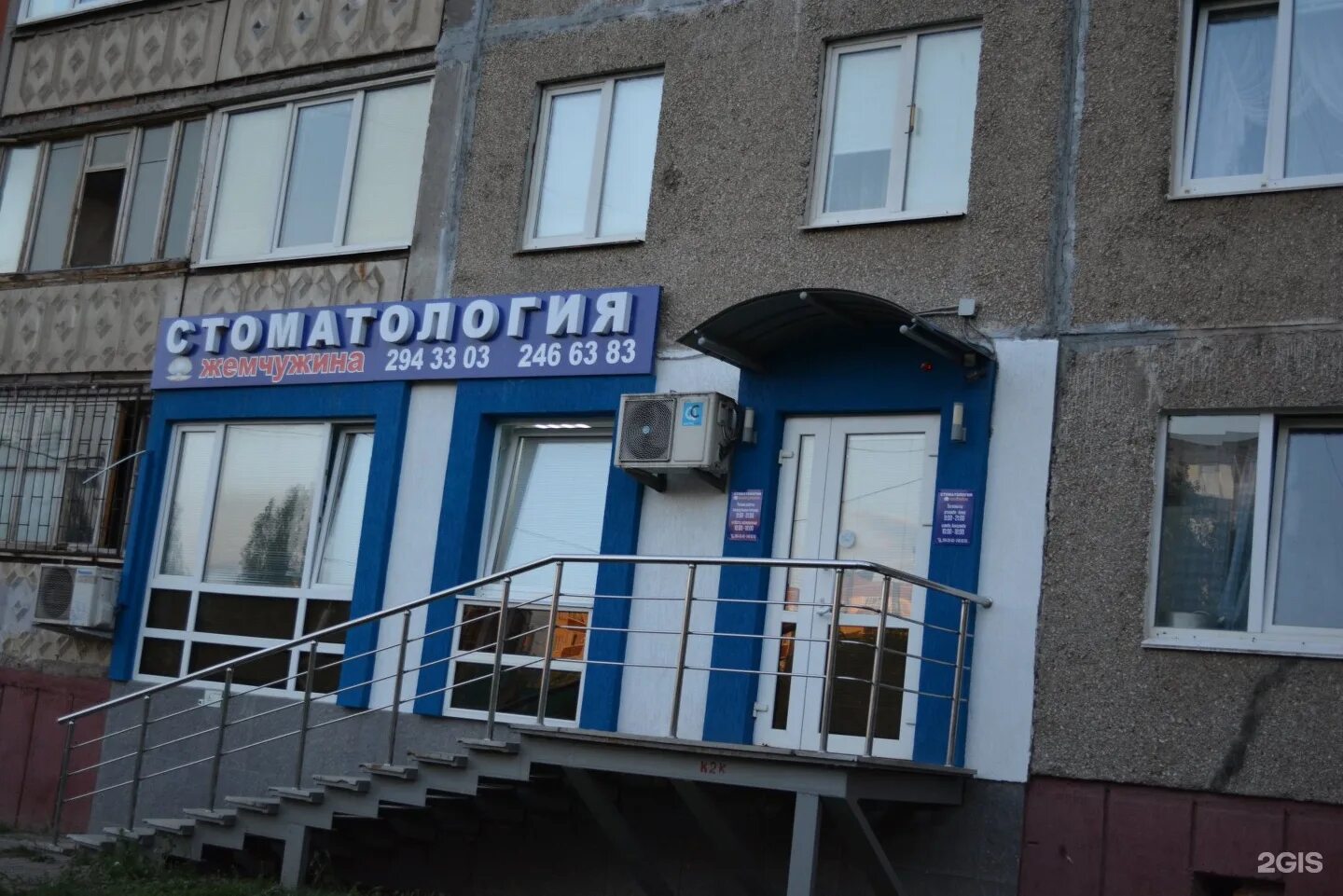 Жемчужина октябрьский проспект. Жемчужина подолья подольск беляевская улица. Жемчужина тула салон красоты на октябрьской. Столовая жемчужина. Салон жемчужина тула металлургов.