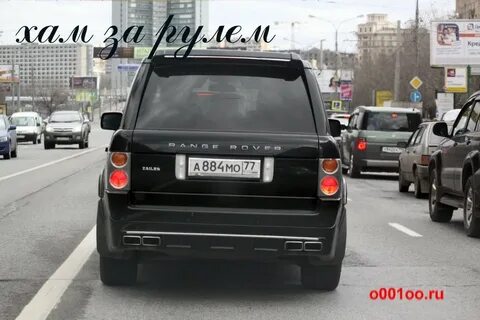 Номера вр