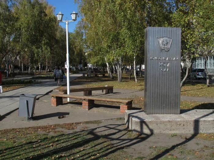 Площадь 9 января бийск. Площадь 9 января бийск. 9 января, 4а. Грильница центр бийск. Швейное ателье речица.