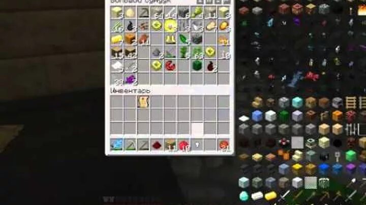 Там крафт. Thaumcraft 1. 10. 5. Там крафт.