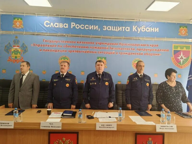 Управление пб чс и го краснодарского края герб. Управление пб чс и го краснодарского края. Краснодар армия. Гуманитарная помощь военным. Пожарные службы краснодарского края.