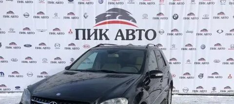 Машина пик