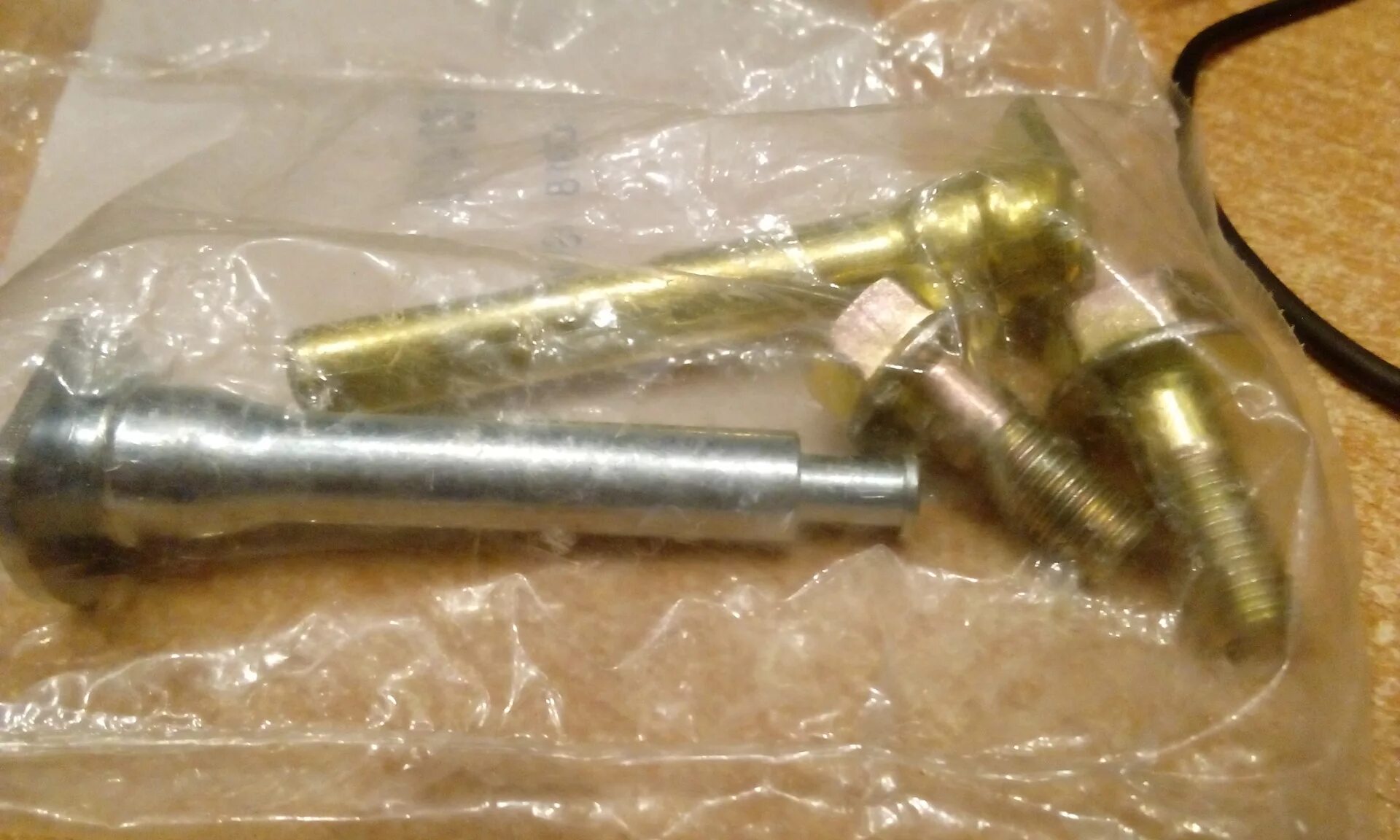 Направляющие суппортов митсубиси. Направляющие суппортов митсубиси. Направляющие переднего суппорта мицубиси асх. Направляющие суппортов митсубиси лансер 10. Направляющие суппорта лансер 10.