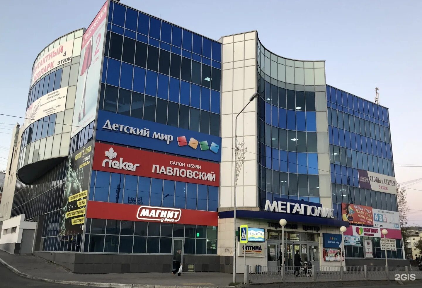 Андропова 8 тц мегаполис. Мегаполис пр. Тц мегаполис томск. Мегаполис, москва, проспект андропова, 8. Тц "мегаполис", пр-т андропова, д.