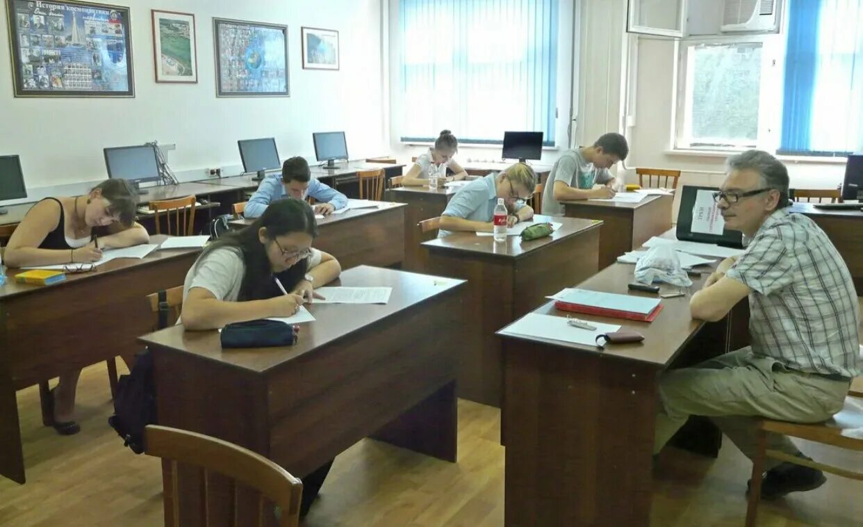 Центр тестирования по иностранным язык. Тестирование мигрантов. центр тестирования мигрантов. центр тестирования мигрантов москва. центр тестирования мигрантов ишимбай.