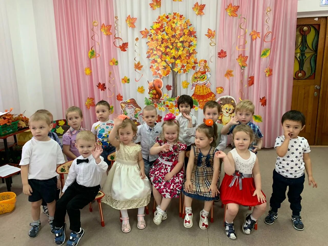 Праздник осени в группе раннего возраста. Праздник осени в группе раннего возраста
