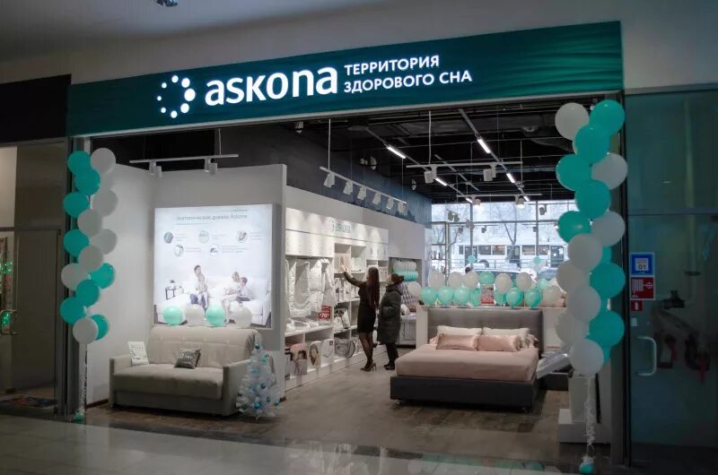 Askona магазин. Аскона витрина. Магазины АСКОНЫ. Аскона салон магазин. Ascona home