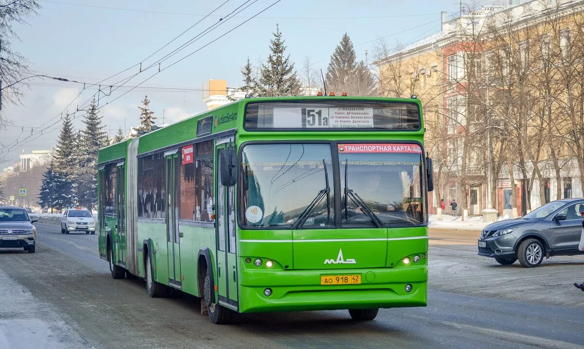 Автобус кемерово плотниково. МАЗ 105 Кемерово. МАЗ 105.465. Кемеровская область - Кузбасс, МАЗ-105.465 № 139.. Новокузнецк МАЗ 105-465.