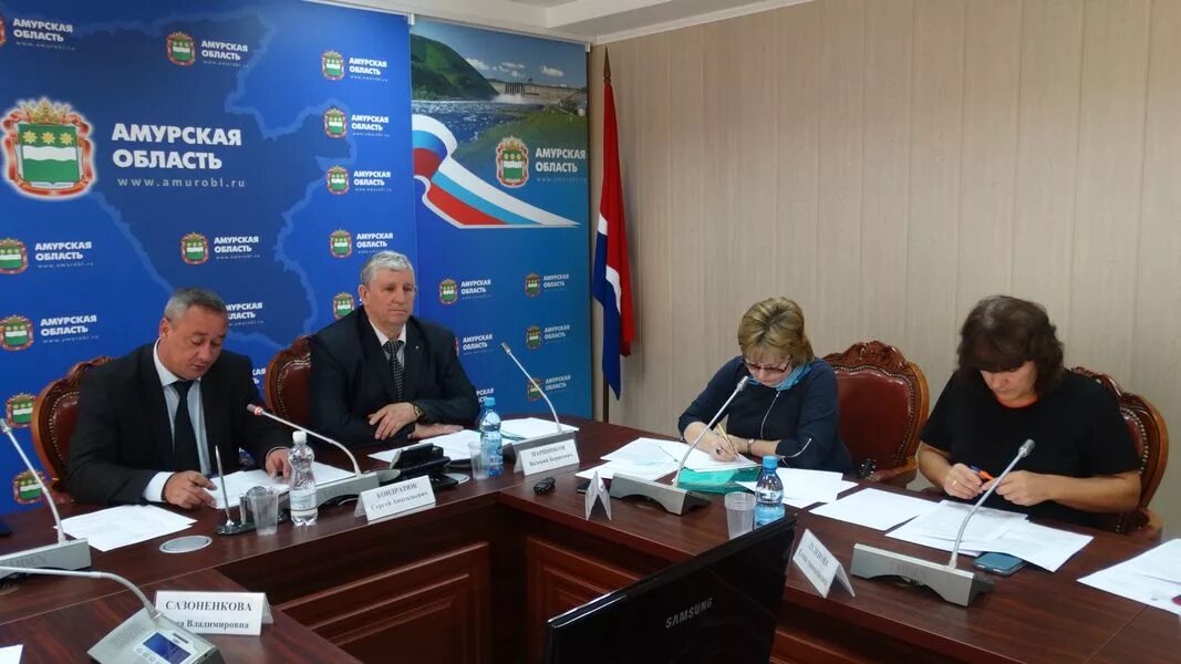 Новое в амурской обл. Новое в амурской обл. Новое в амурской обл. Новое в амурской обл. Амурская область картинки.