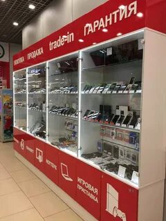 Комиссионные тула