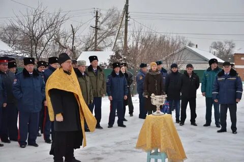 Погода в первомайском ростовская область