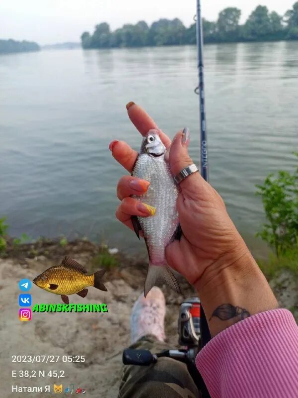 рыбалка абинск крымск