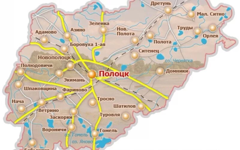 Автобус новополоцк. Новое расписание автобуса 10 новополоцк полоцк. Сколько полоцку. Маршрут полоцк витебск. Карта белоруссии полоцк на карте.