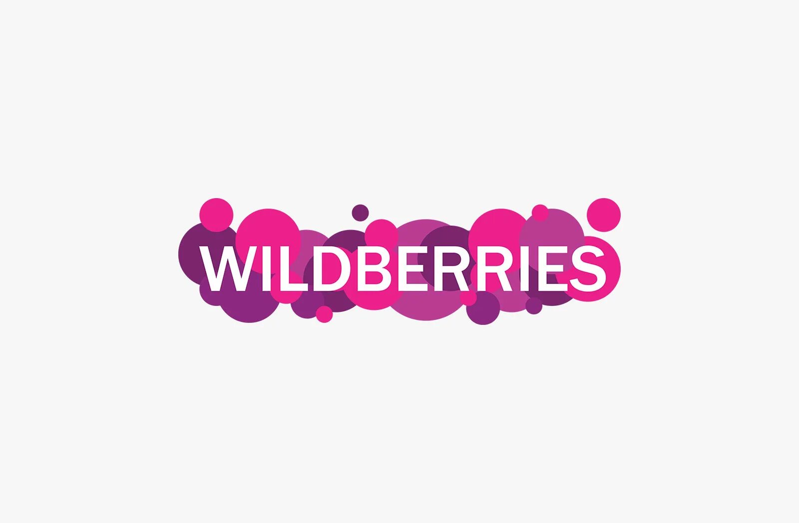 Вб валдберис. Wildberries логотип. Wildberries без фона. Wildberries картинки. Маркетплейс Wildberries.