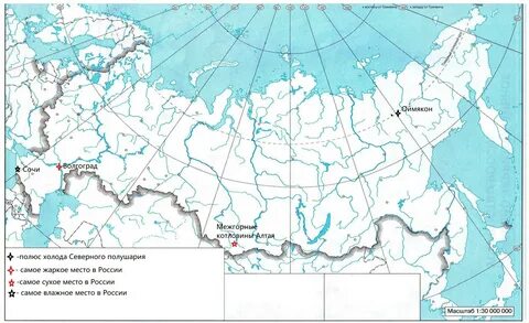 Подпишите названия городов отмеченных на карте номерами