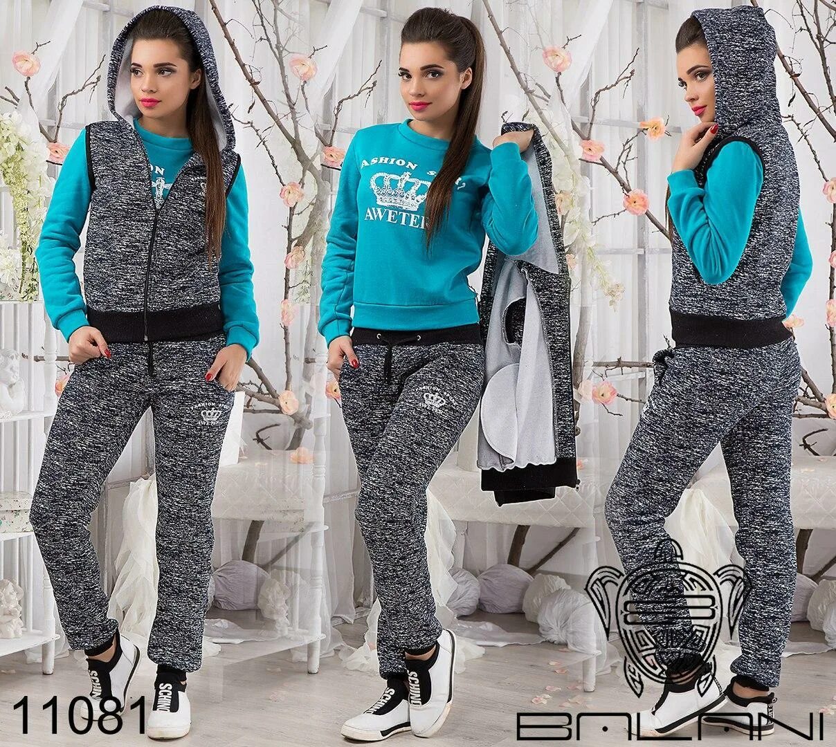 Костюм теплый тройка найк. Женский спортивный костюм тройка fashion bc338. Костюм тройка женский спортивный садовод fzkjk2k8. Спорт костюм тройка. Спорт костюм тройка.