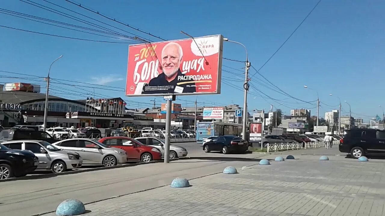 Новосибирск Центральный район рынок. Старый Центральный рынок Новосибирска. Центральный рынок в Новосибирске режим работы.