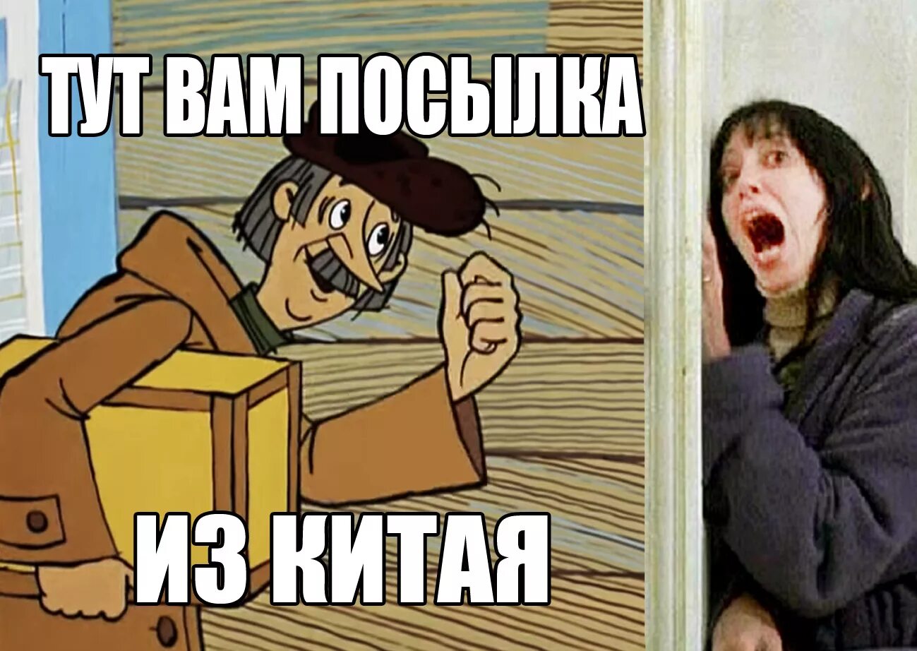 Это может быть но тут