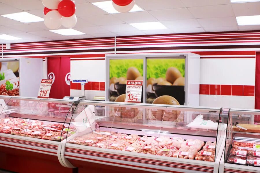 Куриный дом сеть. Магазин куриный дом. Сеть " куриный дом". Куриный дом сеть. Куриный дом сеть.