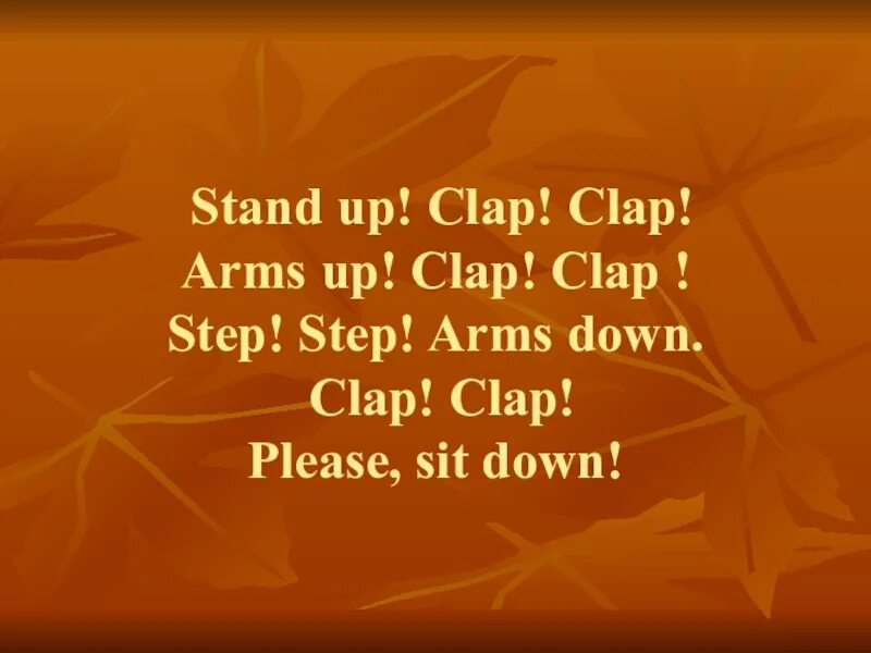 Включи песню clap clap clap. Clap Clap Clap. Stand up Clap Clap Arms up Clap. Clap Clap соединение. Расходомер Clap Clap.