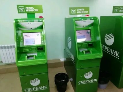 Номер сбербанк хабаровск