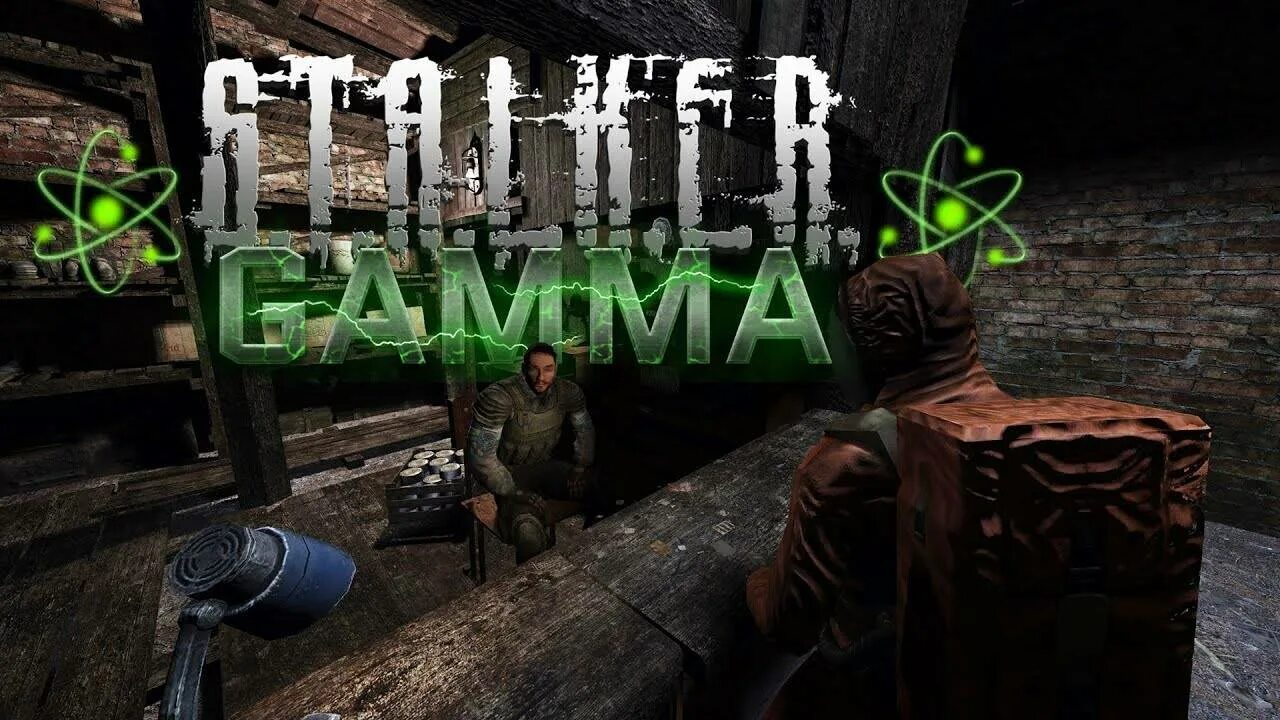 Аномалии гамма как установить мод. Stalker gamma anomaly 1.5.2. сталкер аномалия гамма. s.t.a.l.k.e.r. anomaly gamma. сталкер anomaly gamma.