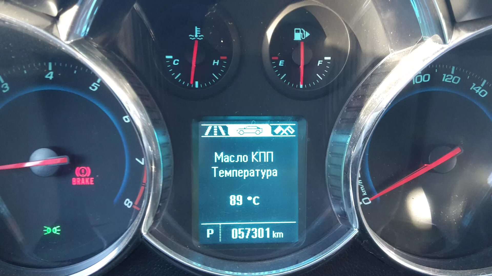 Прошивка шевроле круз. Чип двигателя 1,6 круз шевроле. Прошивка шевроле круз. Прошивка шевроле круз. Прошивка шевроле круз.