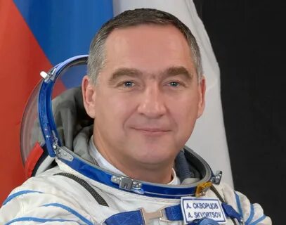 Космонавтов й