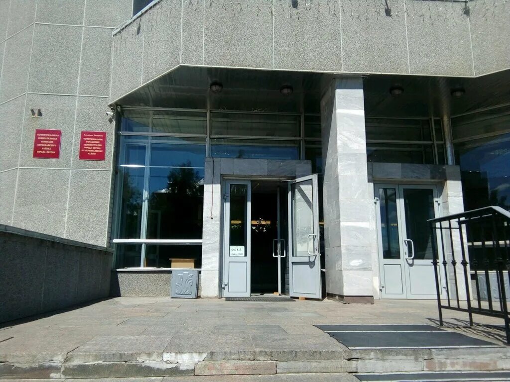 с 01.04.2021 года мы управляем многоквартирным домом по адресу: г.Киров, ул. Сов