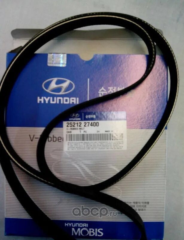 Приводные ремни hyundai tucson 2. Ремень приводной хендай туксон. Ремень приводной хендай туксон. 57170-2d101. Размер приводных ремень hyundai tucson 2008 2 0.