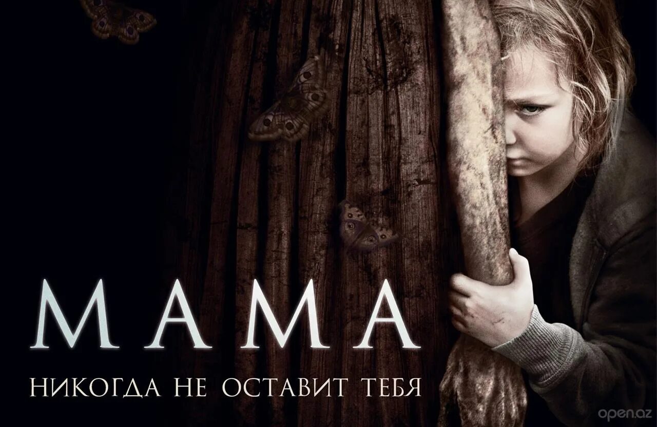 Мама тоши. Дракоша тоша няша. Рисунок мамы. Тини бани мама антона. Мама тоши.
