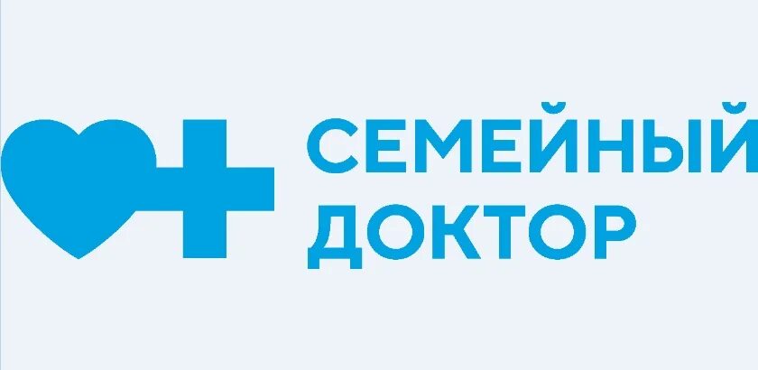 Сеть клиник "семейный доктор" лого. Семейный доктор логотип. Медицинский центр семейный доктор. Сеть поликлиник «семейный доктор» в Москве.