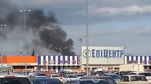 Эпицентр харьков
