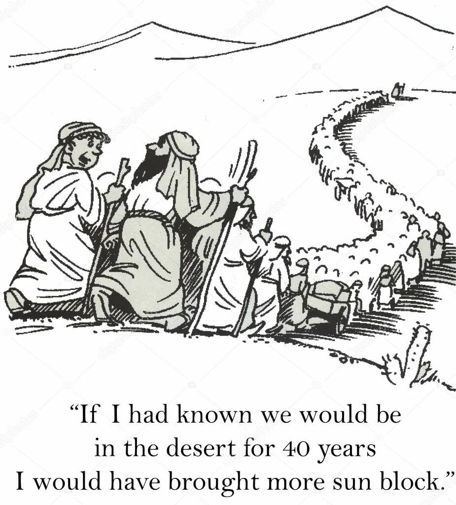 Книга торы о скитаниях евреев по пустыне. Исход Моисея из Египта.