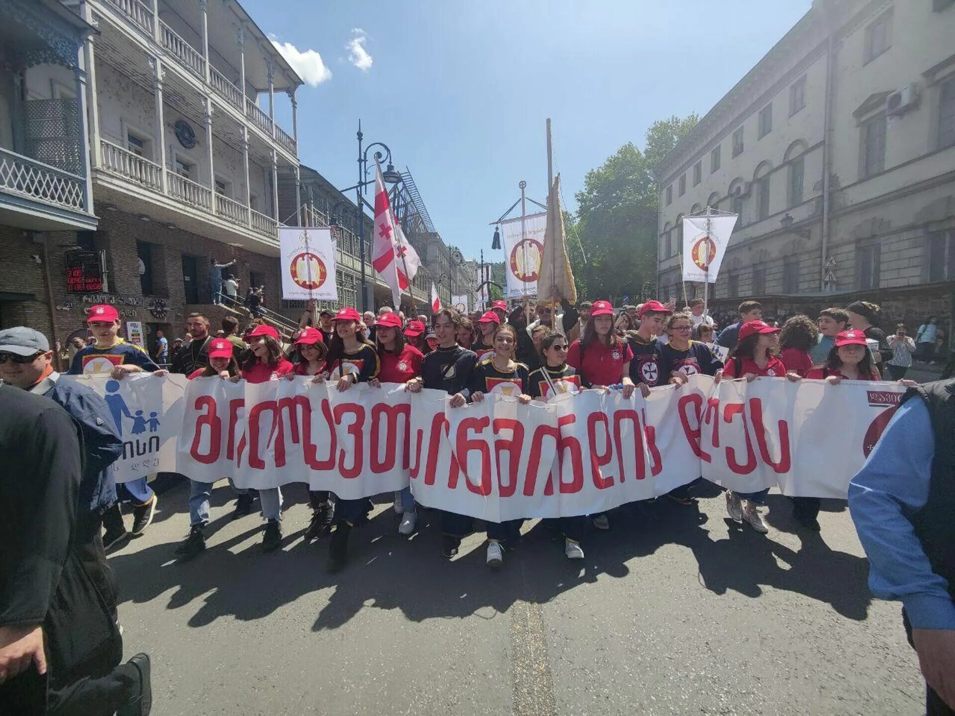 Шествие. Новости Грузии. День независимости Грузии. Митинг в Тбилиси. Новости грузии срочно