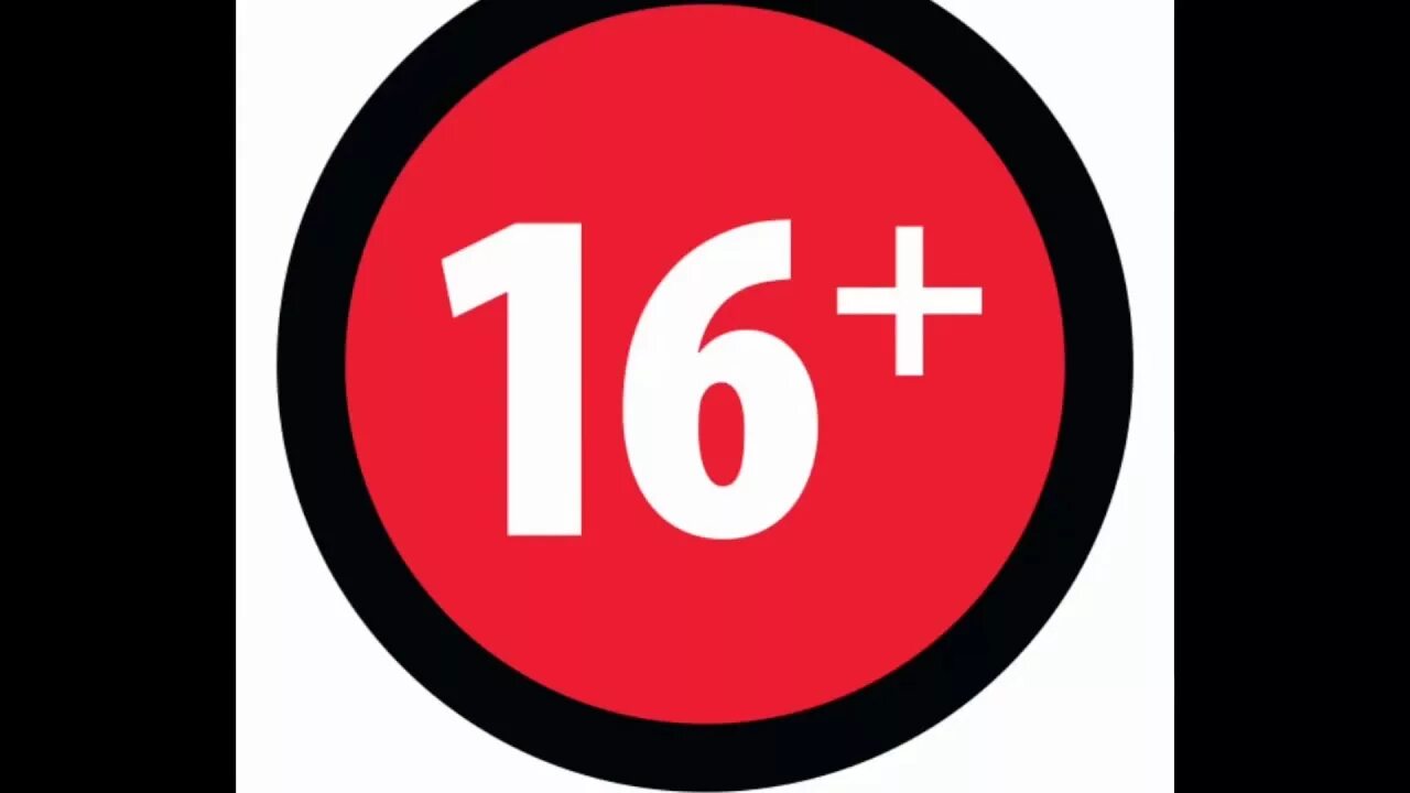 Возрастные ограничения значки. Значок 16+. 16+ Логотип. Возрастное ограничение 16+. Час плюс 16
