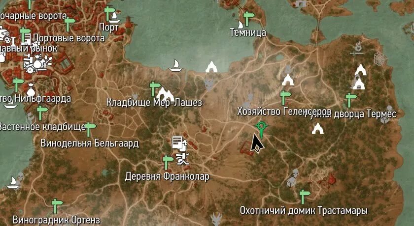 Где найти гнильцов ведьмак 3. Винодельня бельгард ведьмак 3 на карте. винодельня верментино ведьмак 3 на карте. квест реконструкторы ведьмак 3 на карте. руины дворца термес ведьмак 3 на карте.