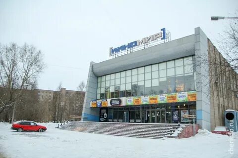 Кинотеатр череповец
